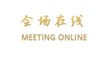 北京东方君悦大酒店